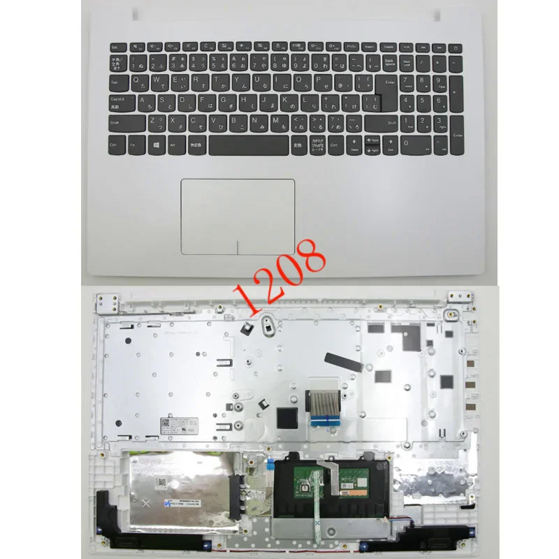 

New for Lenovo IdeaPad 320-15ikb ISK ABR IAP AST laptop cover upper case ASM l80xl WH IMR JP KB 5cb0n86458