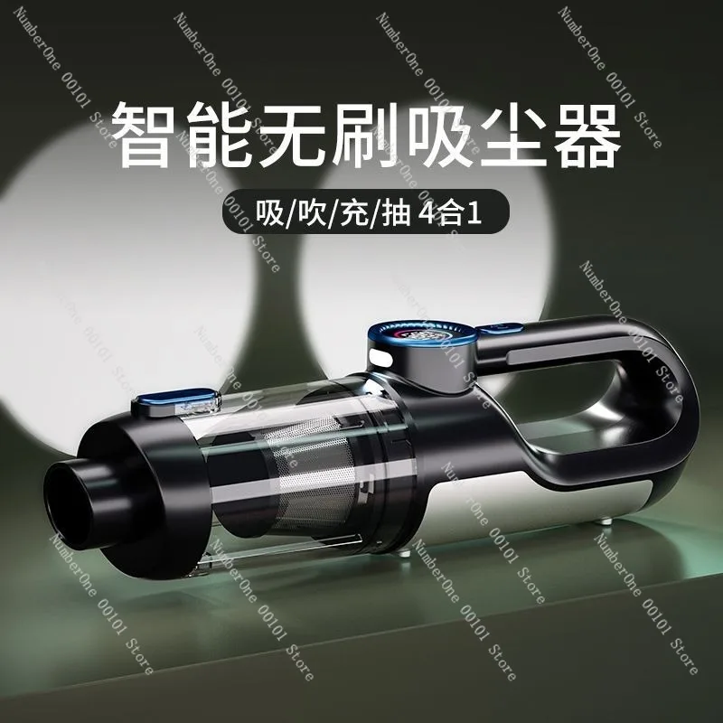 Portable Cordless Car Vacuum Cleaner Rechargeable Handheld Brushless Motor Dust Blower Strong Suction Mini Vacuum Machine Auto