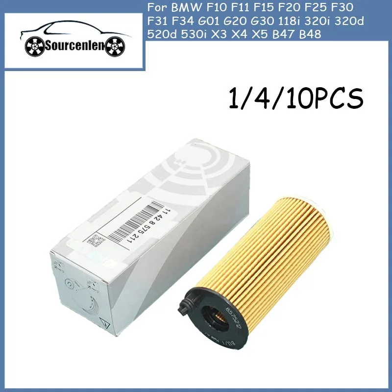 Car Oil Filter 11428575211 for BMW F10 F11 F15 F20 F25 F30 F31 F34 G01 G20 G30 118i 320i 320d 520d 530i X3 X4 X5 B47 B48 Engine