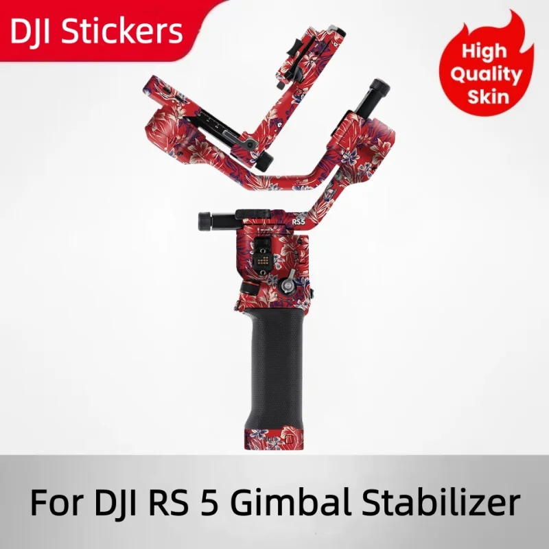 dji-rs5-ジンバルステッカービニールラップフィルム-ronin-rs-5-ジンバルボディ保護ステッカープロテクターコート