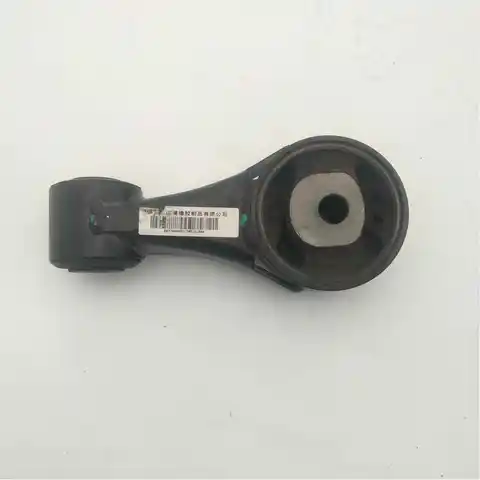 Ensemble de coussin de suspension arrière pour Great Wall Voleex C30, 10013HO, G08, 1001300AG08XB