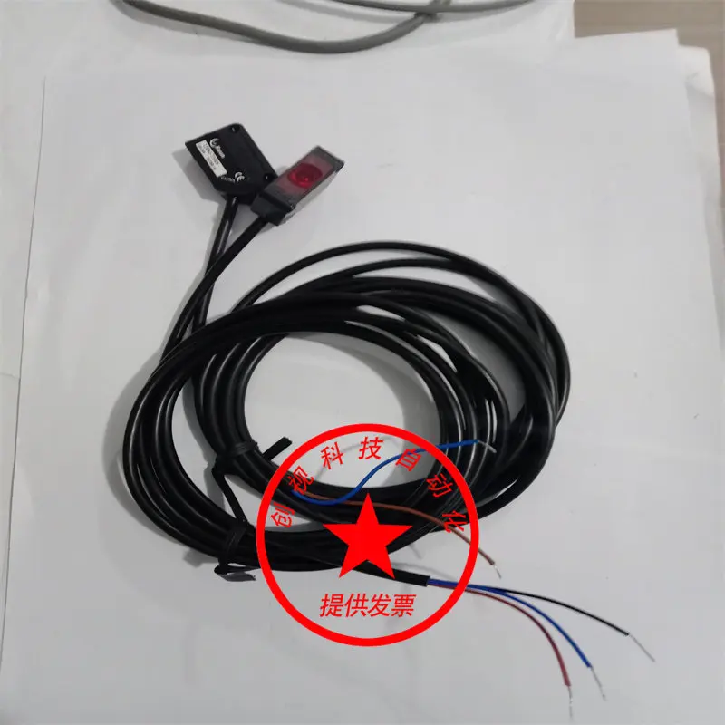 Laoen Lfd61-T300n Through-Beam Square Photoelectric Sensor Lfd61-T500n Lfd61-T1000n