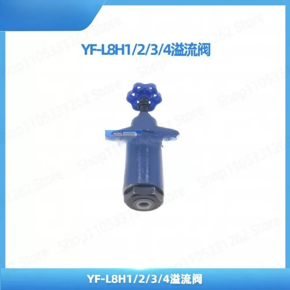 Hydraulic relief valve YF-L8H1 YF-L8H2 YF-L8H3 YF-L8H4 direct acting kit set tool pack