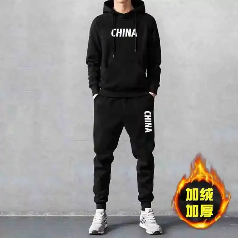 Classic Mens Solid Color Tracksuit Hooded Sweatshirts and Jogger Pants High Quality Male Daily Casual Sports Hoodie Jogging Suit