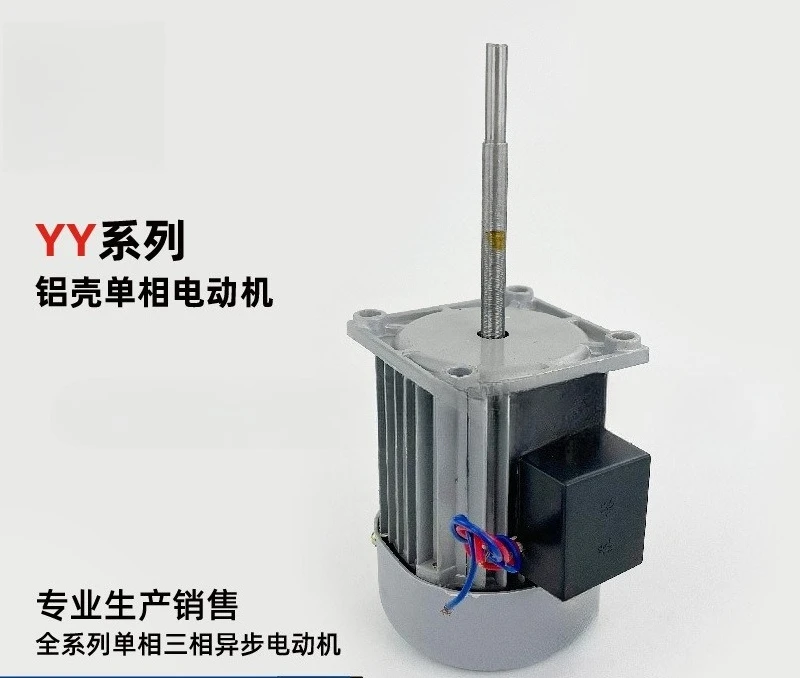 40W2800 to single-phase 220V pure copper high temperature resistant wire