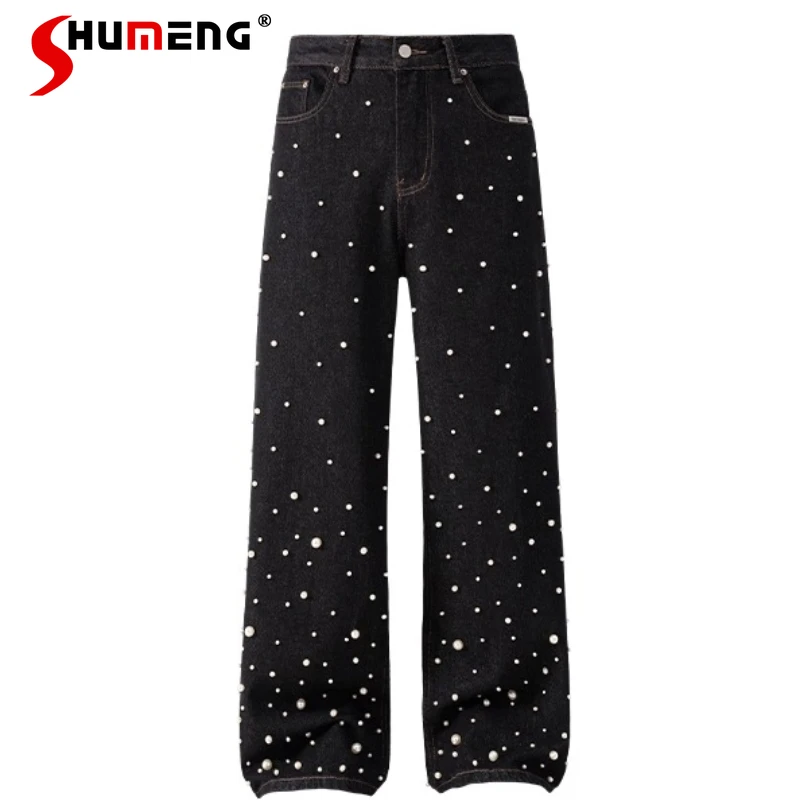 

Men Women 2025 Autumn New Loose Fashion Denim Pants American Style Retro Pearl Decorated Straight Jeans Handsome Denim Trousers