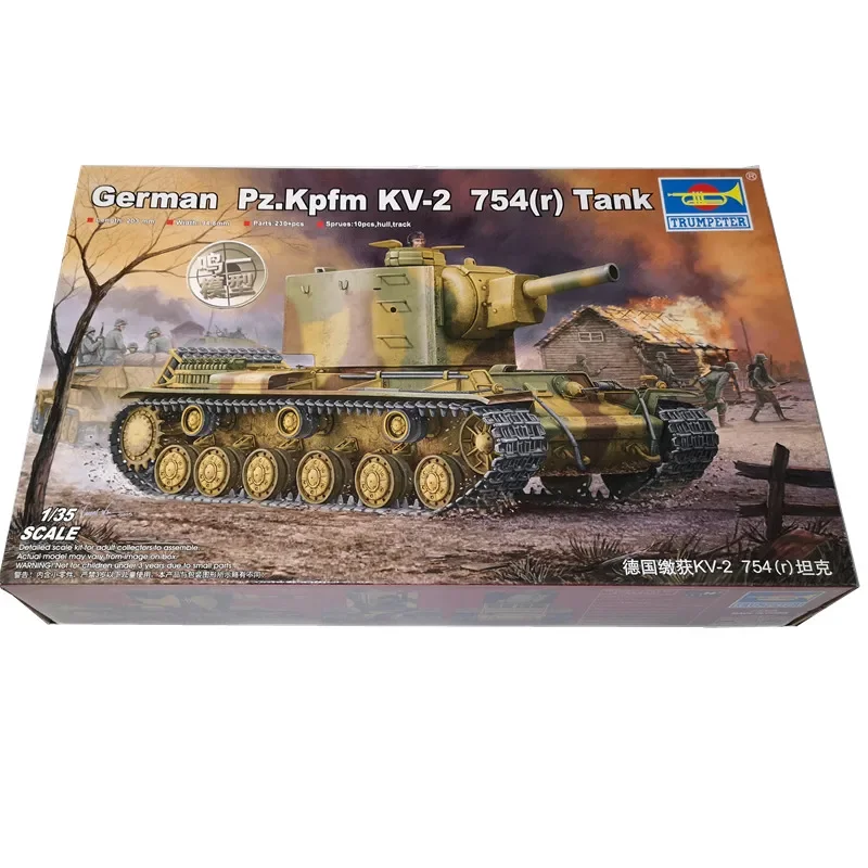 

Модель танка Trumpeter 1/35 Germany Seizes KV-2 754(r)