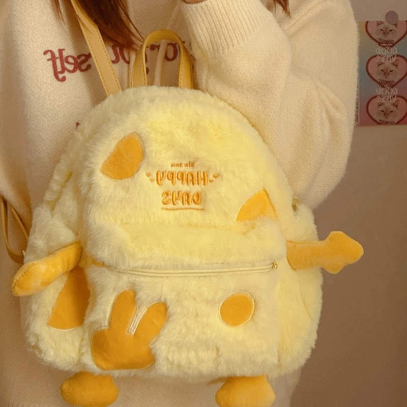 Women's Backpack Plush School Bag Cartoon for Various Outfits and Occasion