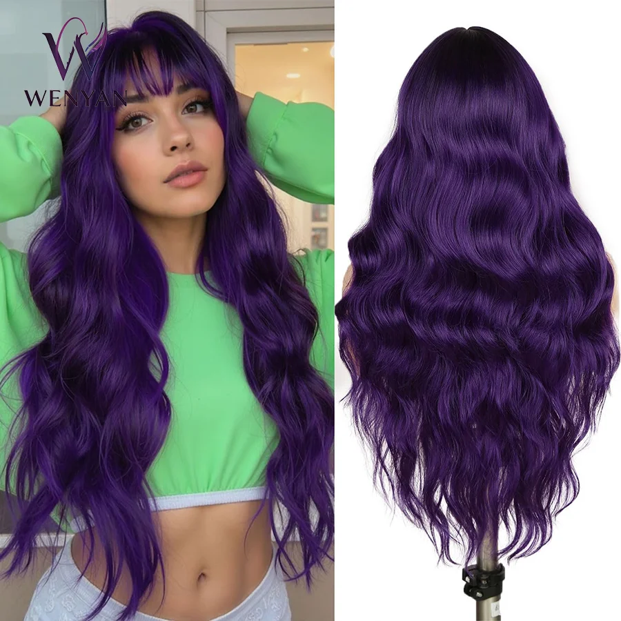 26 Inches Purple Wig with Bangs Ombre with Dark Roots Heat Resistant Synthetic Wavy Curly Hair for Cosplay Women Daily Party