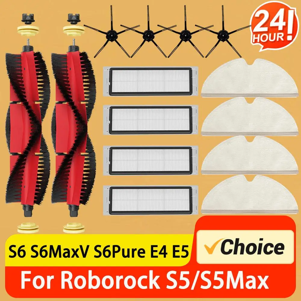 SG-14Pcs-With Box set For Roborock S5 S6 E4 E5 Robot Vacuum Accessories Main Brush Side Brush Mop Cloth HEPA Filter Spare Parts