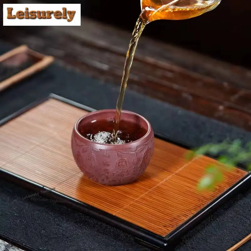 210ml Yixing Purple Sand Teacup Retro Tea Bowl Sample Tea Cup Tea-tasting Smelling Cup Chazhan Master Cups Teaset Accessories