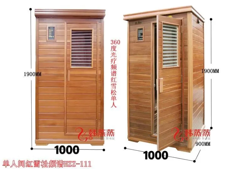 CX steam room household single sauna room red cedar carbon holographic energy sauna room