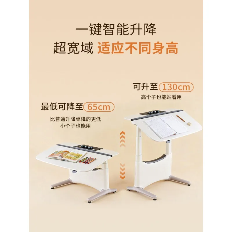 

Intelligent electric lifting desk and chair office light luxury