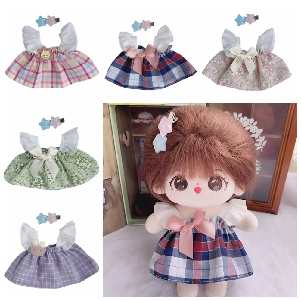 Abito da principessa 20cm vestiti per bambole in cotone bambola che cambia Clip per capelli in cotone vestito da bambola vestito carino vestiti per bambole di peluche