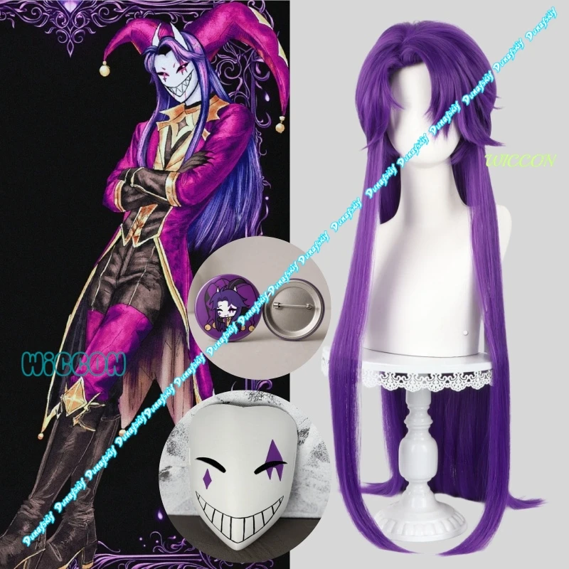 peruca-de-cosplay-de-palhaco-de-circo-roxa-em-camadas-resistente-ao-calor-para-homens-com-touca-de-peruca-para-halloween-e-roleplay
