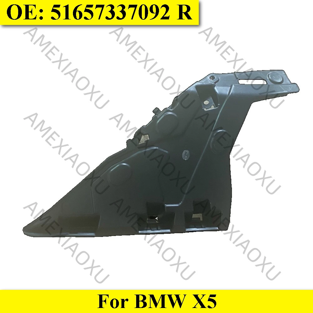 

Suitable for BMW X5 Fender Bracket 51657337093 51657337092