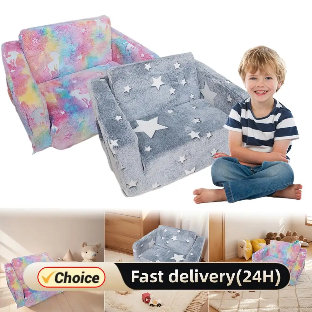 

2 in 1 Kids Sofa Chair 2-in-1 Toddler Soft Couch Fold Out Convertible Sofa To Lounger Glow in Dark Convertible Plush Foam Chair