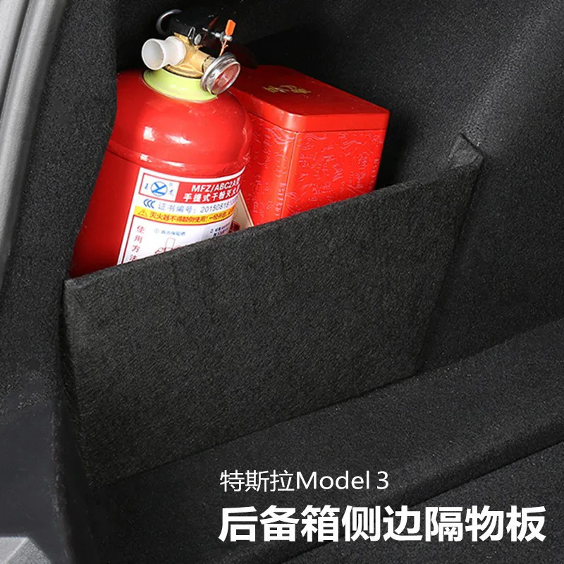 Car Trunk Side Storage Partitions on Both Sides of The Trunk Partition Tail Box for Tesla Model 3 Car Accessories