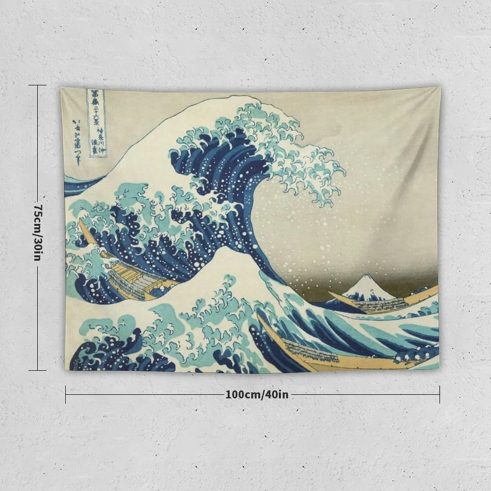 The Great Wave off Kanagawa - Hokusai 1829–1833 Tapestry Wall Deco House Decor Tapestry