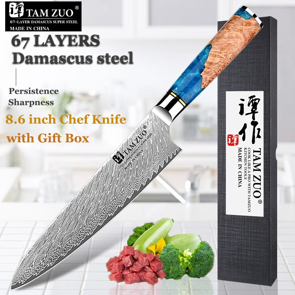 

67-layer Damascus Steel Chef's Knife Resin Handle Kitchen Meat Cleaver Japanese Nakiri Knife Kitchen Knife with Gift Box