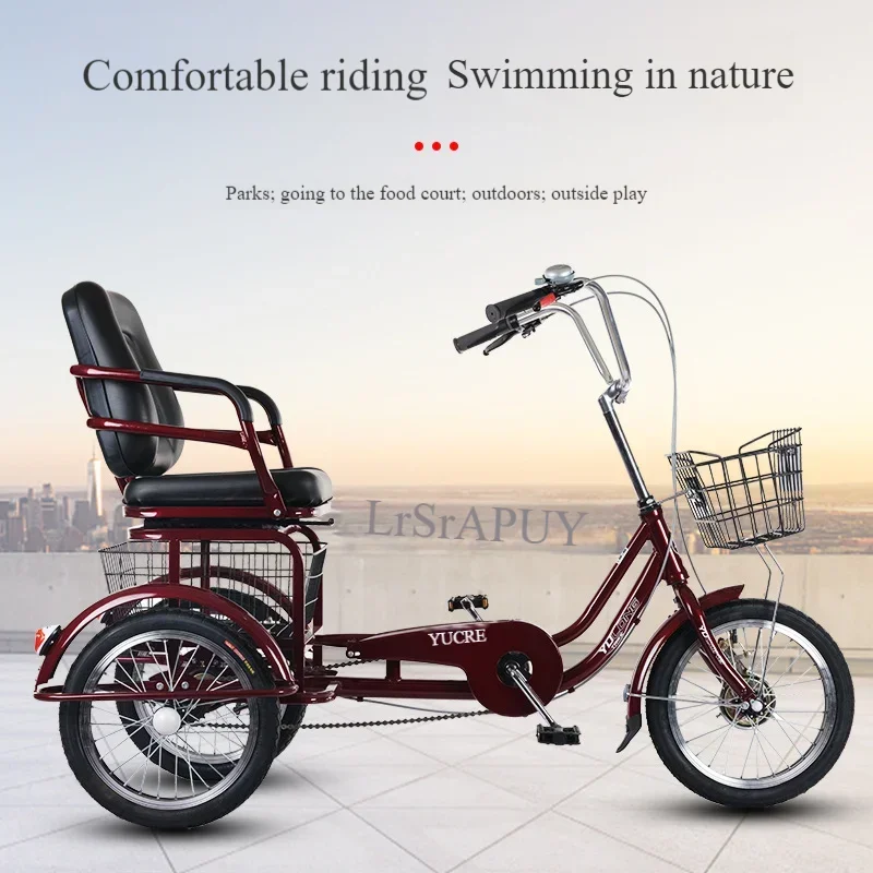 16/18inch high carbon steel frame pedal tricycle with adjustable seat, elderly tricycle, leisure mobility tricycle leisure Bike