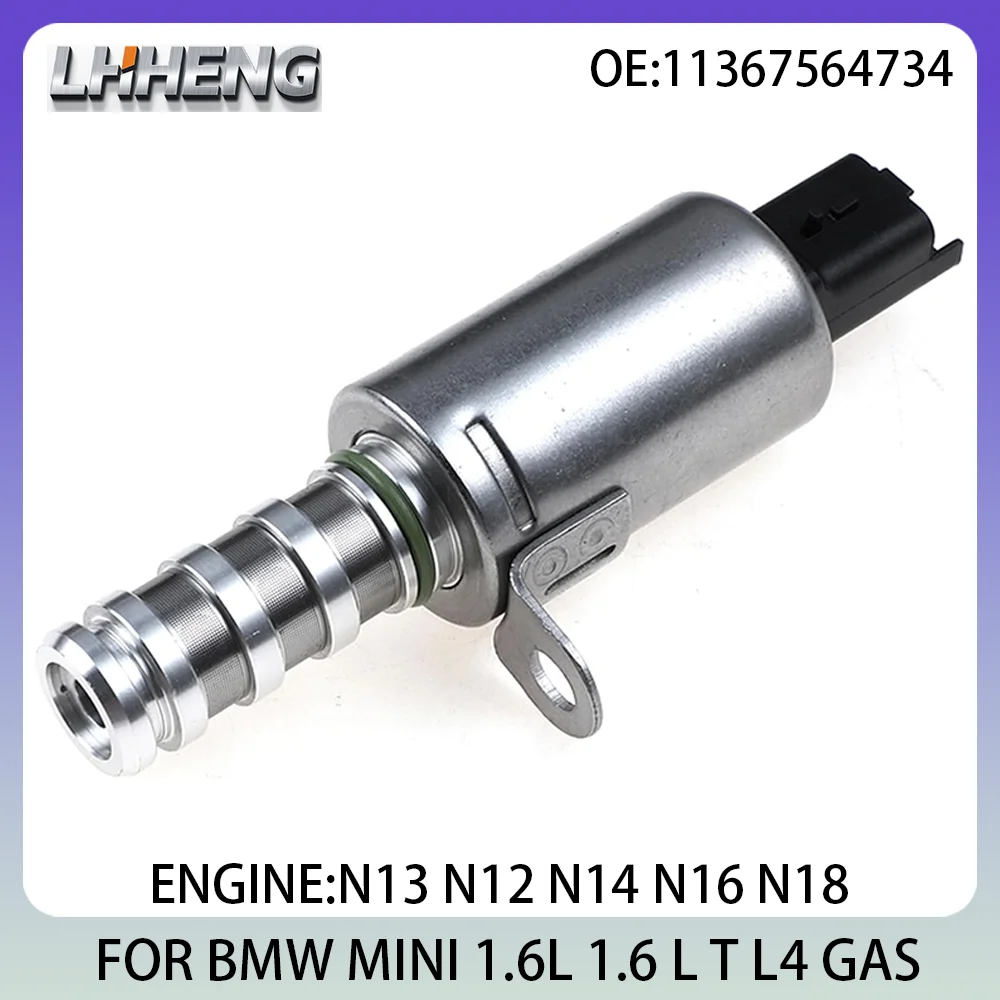 Control Solenoid Vanos Variable Valve For BMW 1 3 MINI 114i 118i 120i 320i 316i 1.6L 1.6 L T L4 GAS 06-19 11367564734 N13B16A