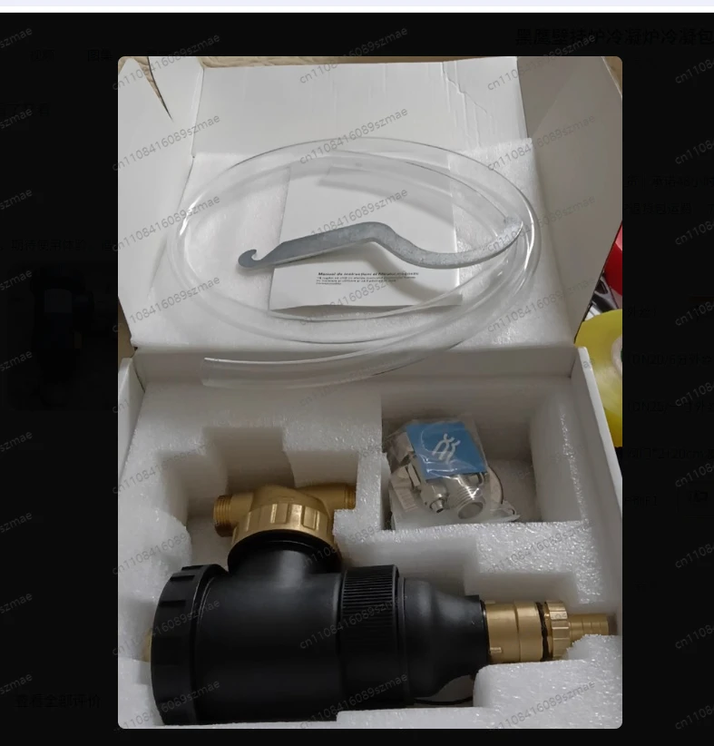 

Magnetic Filter Dirt Separator for Heating Boilers for Hydronic Underfloor Heating Boiler System