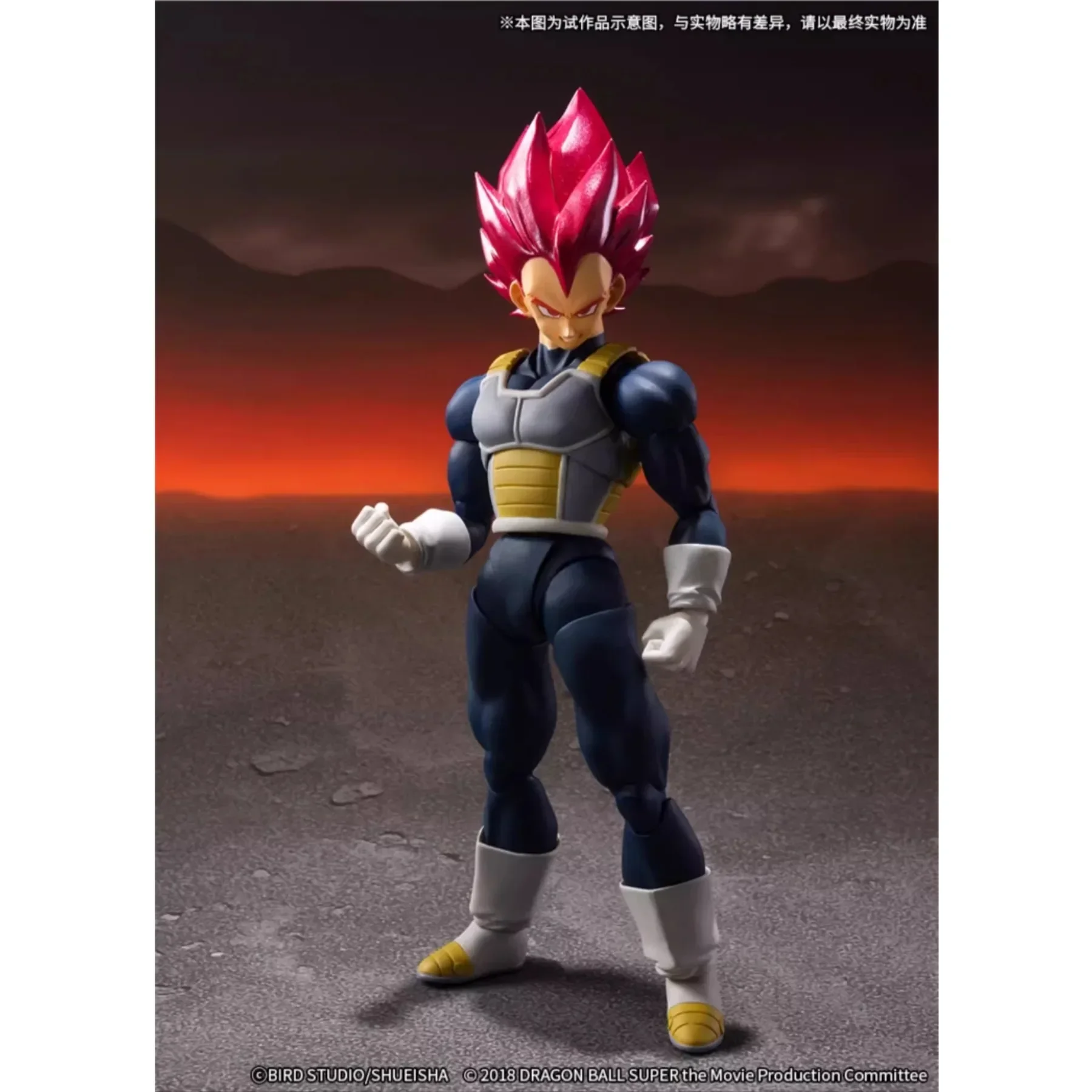 재고 있음 반다이 S.H.Figuarts 드래곤볼 베지터 피규어 15주년 기념 Ver 애니메이션 피규어 액션 모델 Figurals Brinquedos Toys