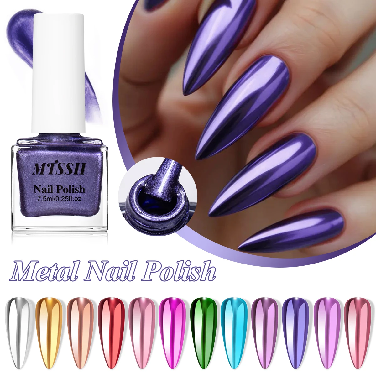 2/3PCS 7.5ml Gold Silver Mirror Effect Metallic Nail Polish Set Super Bright Metal Color  Nail Polish No Need Led UV Lamp Cured
