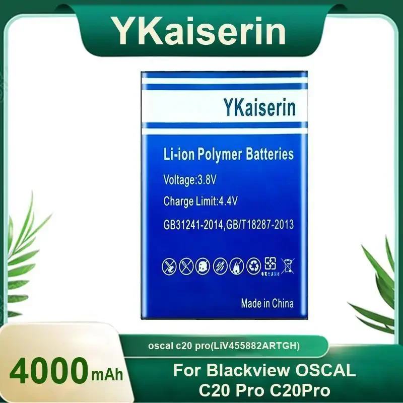 

YKaiserin Аккумулятор oscal c20 pro (LiV455882ARTGH) 4000 мАч для Blackview OSCAL C20 Pro C20Pro Bateria