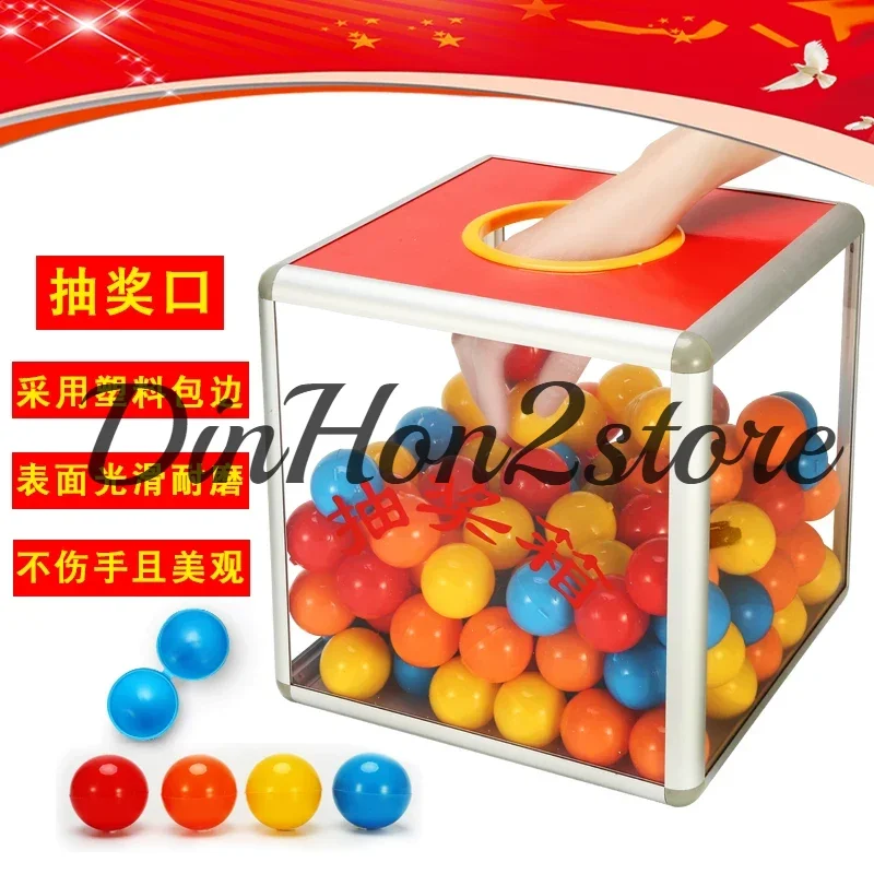 Lottery Lucky Box Donation Ballot Box Square Raffle Ball Game Box Transparent Ticket Holder Fundraising Cubic Storage Container