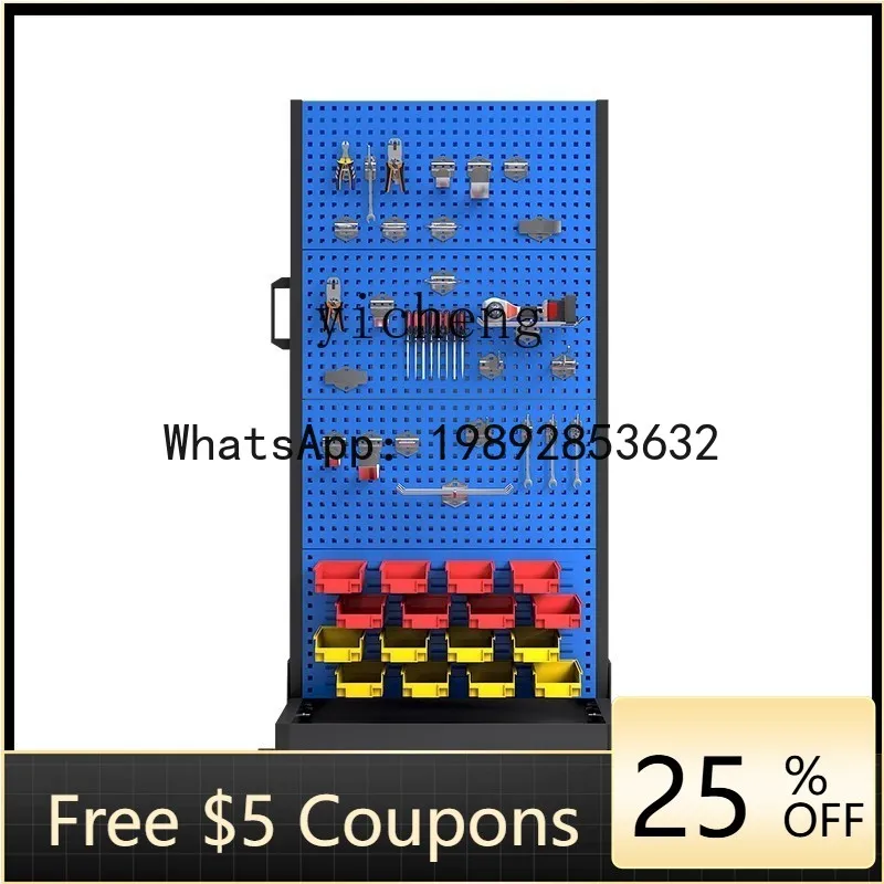

JX Tools Materials Holes Hanging Plates Storage Tools Multifunctional Workshop Mobile Display Stand