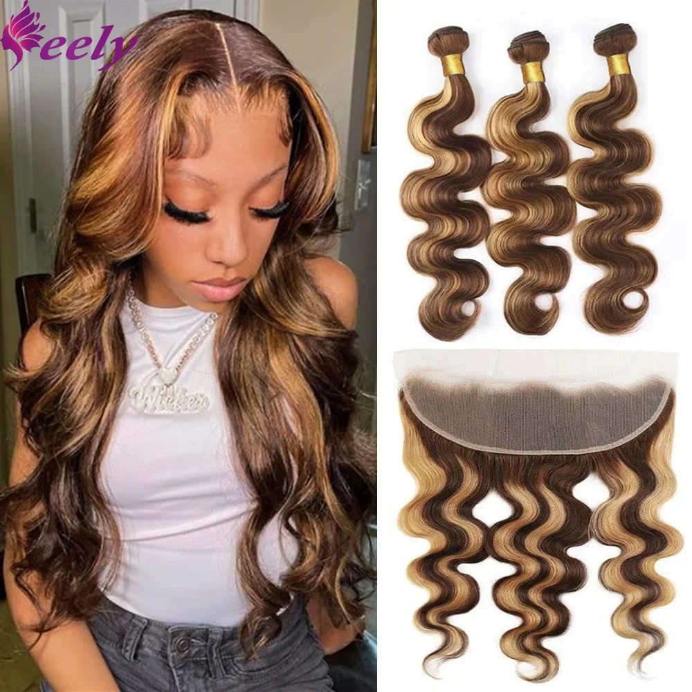 Highlight Body Wave Bundles with 13x4 Lace Frontal Honey Blonde P4/27 Brown 100% Human Hair Extensions and Closure for Women