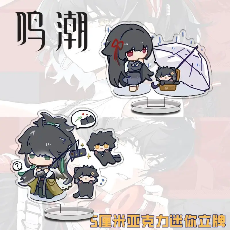 

Wuthering Waves Anime Stand Kawaii Acrylic Model Action Figure Ornament Desktop Decoration Friends Gift Fans Collection Ornament