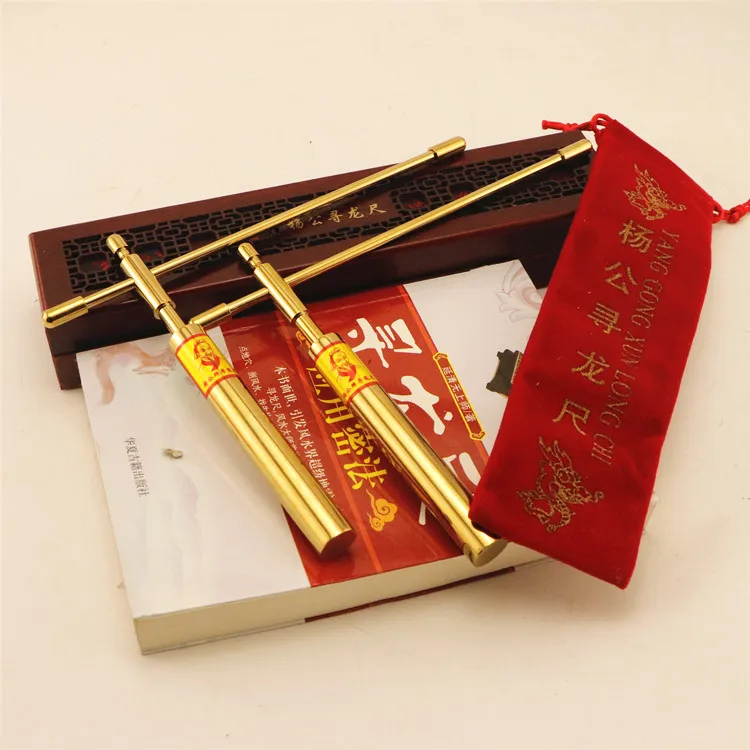 

A PAIR # Geomantic master Asia efficacious Eight Diagrams FENG SHUI Compass magnetic divine dragon dowsing Rod + BOOK