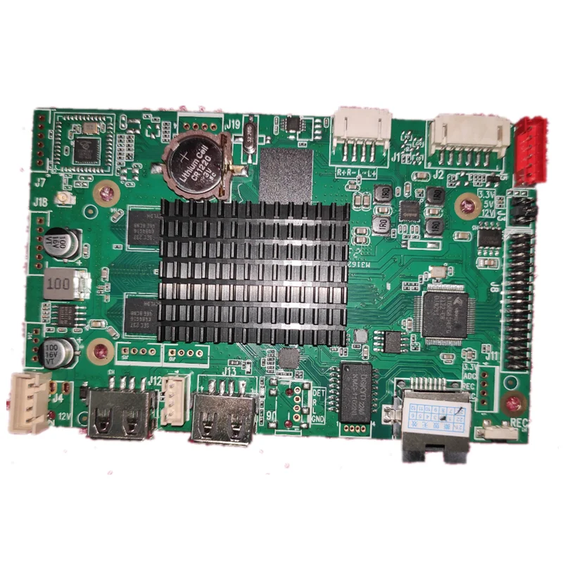 Frete grátis! A tela vertical da máquina de publicidade, placa principal é definida com placa principal do Android, NSD128-m(1.3)