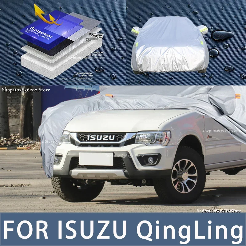 

Наружная защита для автомобиля ISUZU QingLing, чехол для снега, Солнцезащитный водонепроницаемый пыленепроницаемый внешний автомобильный аксессуар