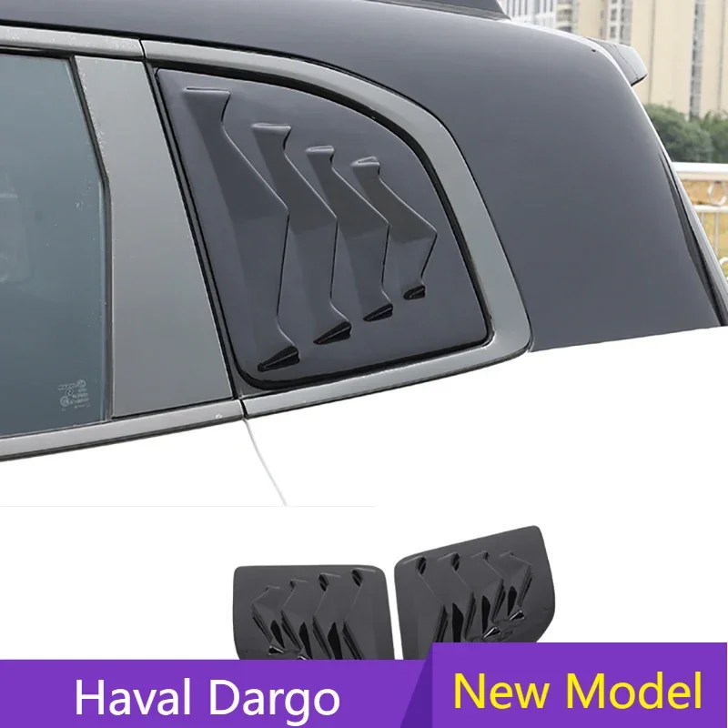 

For Haval Dargo 2023 2022 Exterior Rear Windows Triangle Blinds Car Accessories Automotive Glass Blinds Stickers Modification