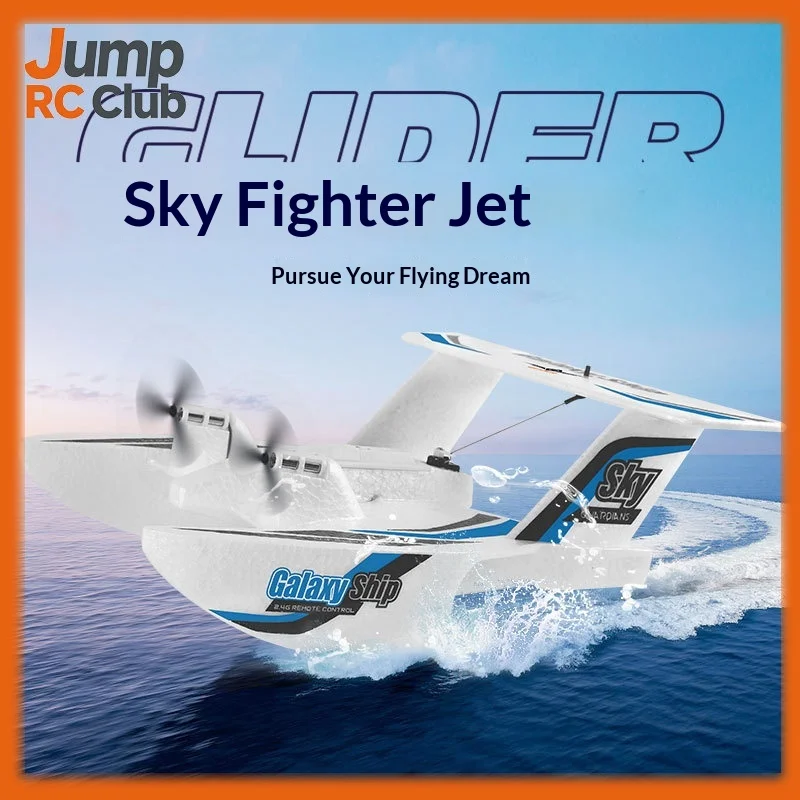 KF603 All-Terrain Glider Fixed-Wing RC Aircraft Waterproof Crash-Resistant Foam Remote ControlFlying Toy for Land Air and Wate