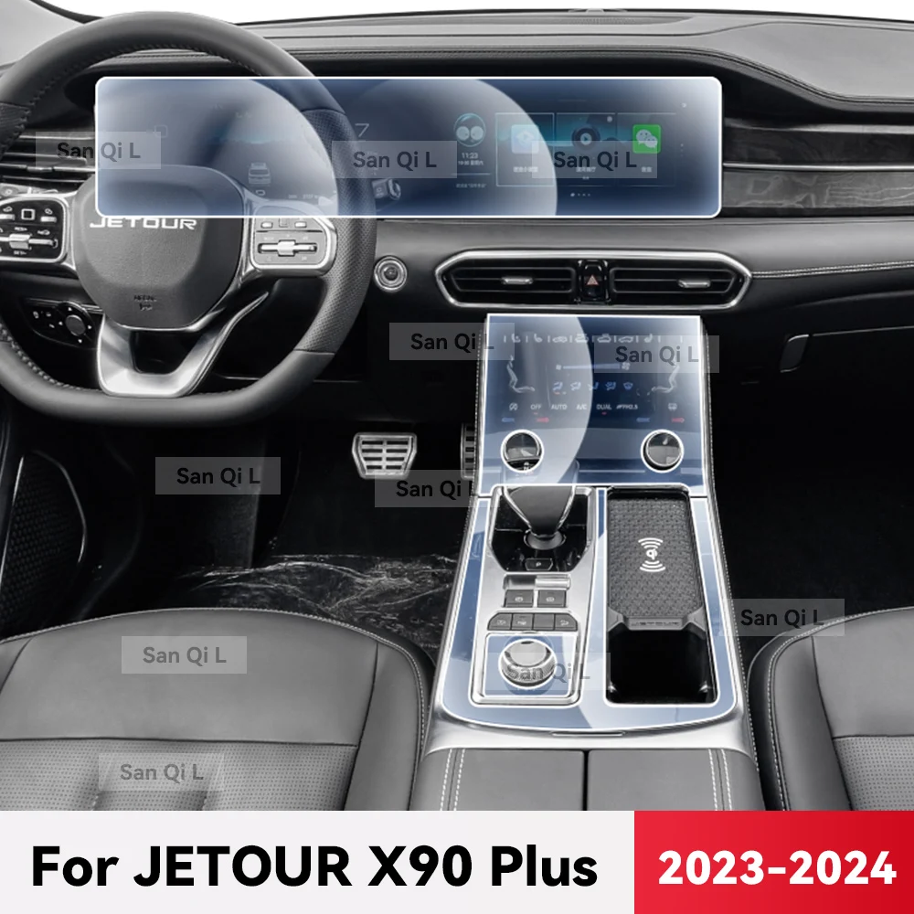 For JETOUR X90 PLUS 2023 2024 TPU Car Navigation Screen Film Gearbox Protective Sticker Anti-scratch Interior Accessories