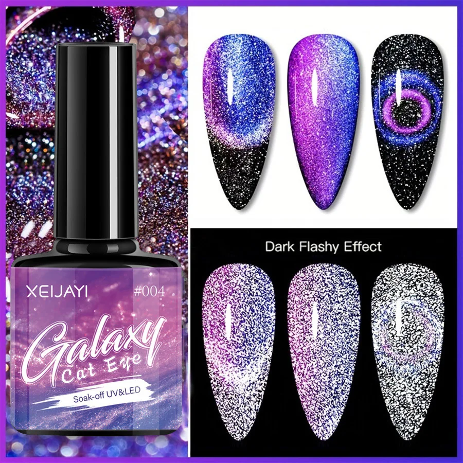 9D Galaxy Cat Eye Gel Nail Polish Black Hole Explosive Glitter Nail Art Magnetic Gel Sparkle Rainbow Color Semi Permanent Varnis