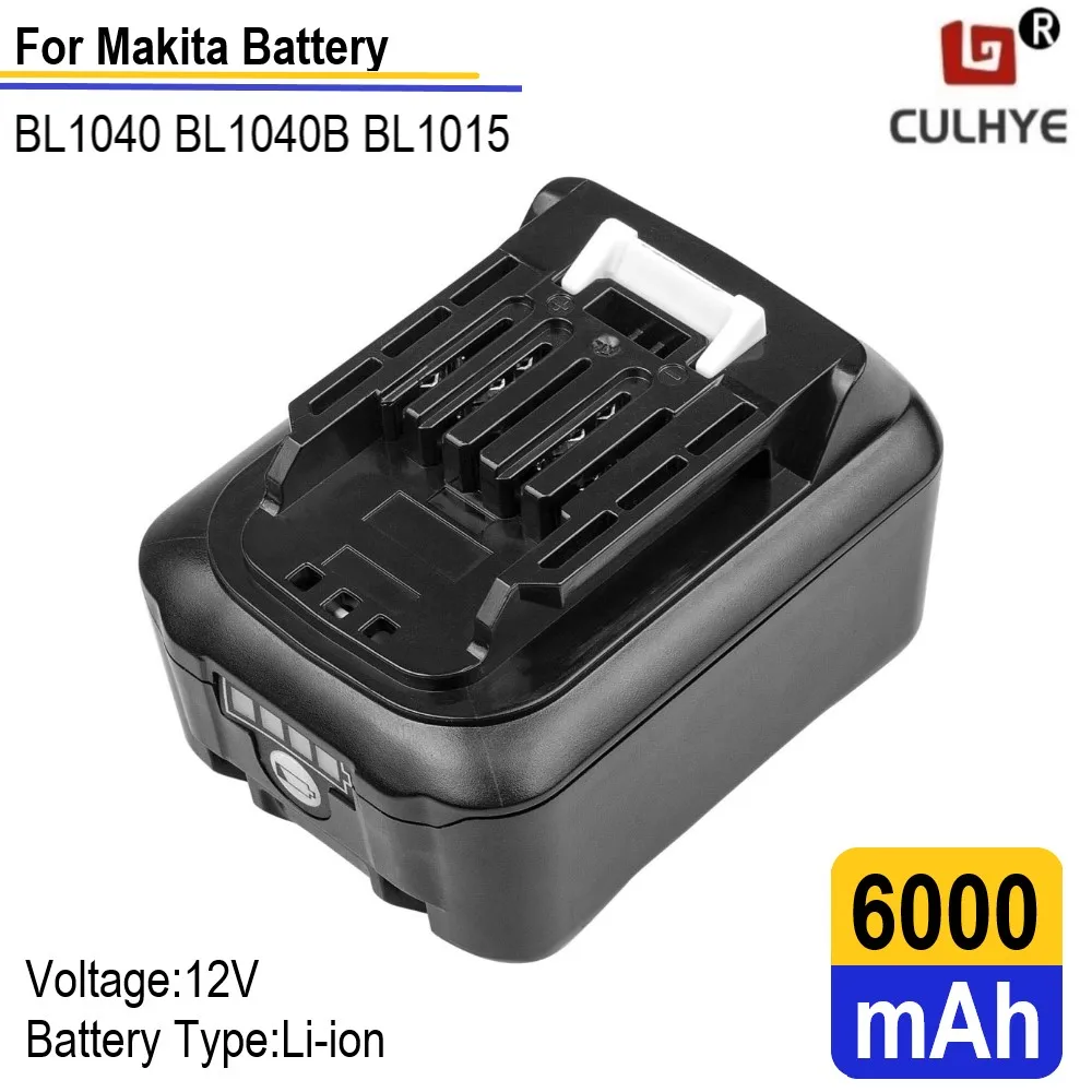 

12V 6000mAh Lithium Battery Rechargeable Batteries for Makita BL1040 BL1040B BL1015 BL1020B BL1016 BL1021 MT01Z PH04Z