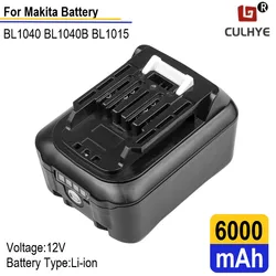 12V 6000mAh Lithium Battery Rechargeable Batteries for Makita BL1040 BL1040B BL1015 BL1020B BL1016 BL1021 MT01Z PH04Z