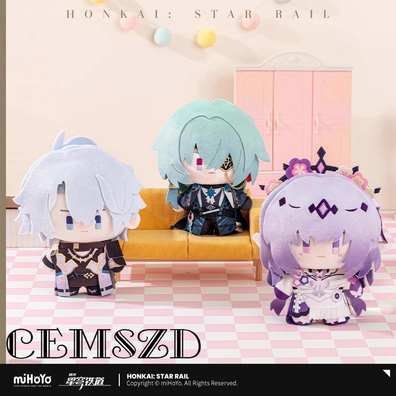 

[Genuine] Khaslana Cartoon Character Doll Hot Game Honkai Star Rail Phainon Castorice Anime Accessories Props Halloween Gifts