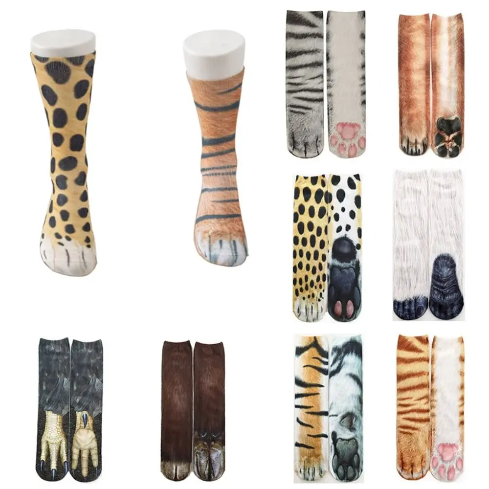 Gift Polyester 3D Print Animal Paw Socks Simulation Novelty Leopard Socks Harajuku Middle Tube Sock