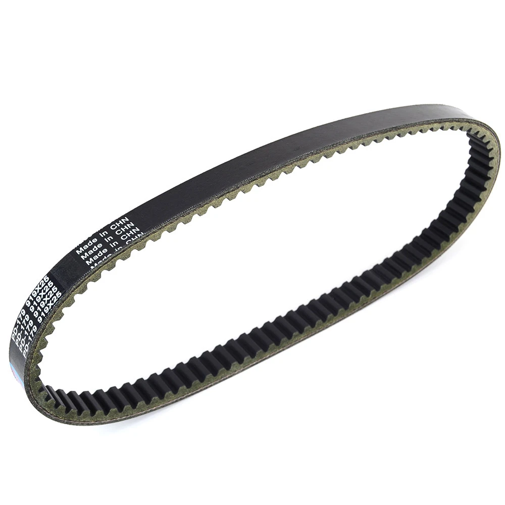 

Приводной ремень для Kymco Bet&Win EGO Grand Dink Maxxer Mongoose MXU 250 300 300R 23100-KHE7-900 23100-KHE7-90B 23100-KHE7-9001-M2