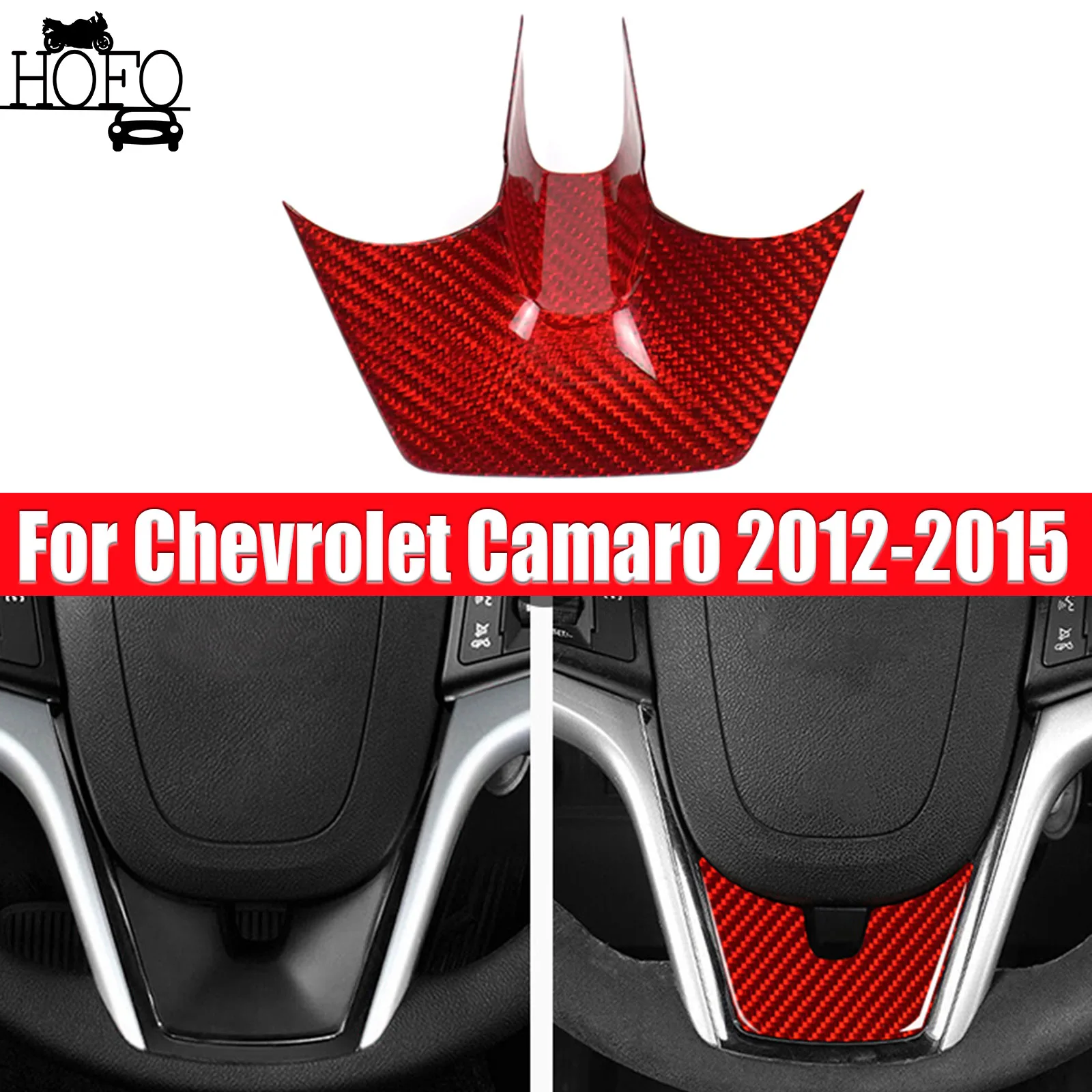 

For Chevrolet Camaro 2012-2015 Car Steering Wheel Interior Cover Trim