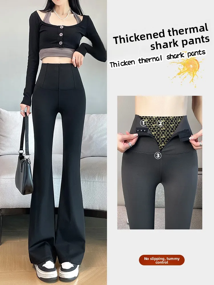 

Брюки для йоги с высокой талией на подкладке, спортивные повседневные длинные брюки для похудения Crion с дизайном кожи для женщин