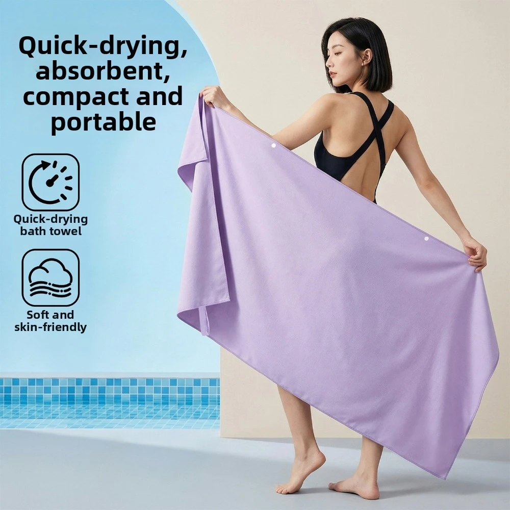 Cross-purpose Water Absorption Quick-dry Bath Towel Portable Microfiber Beach Towel Soft Lightweight Hot Spring Bathrobe Travel