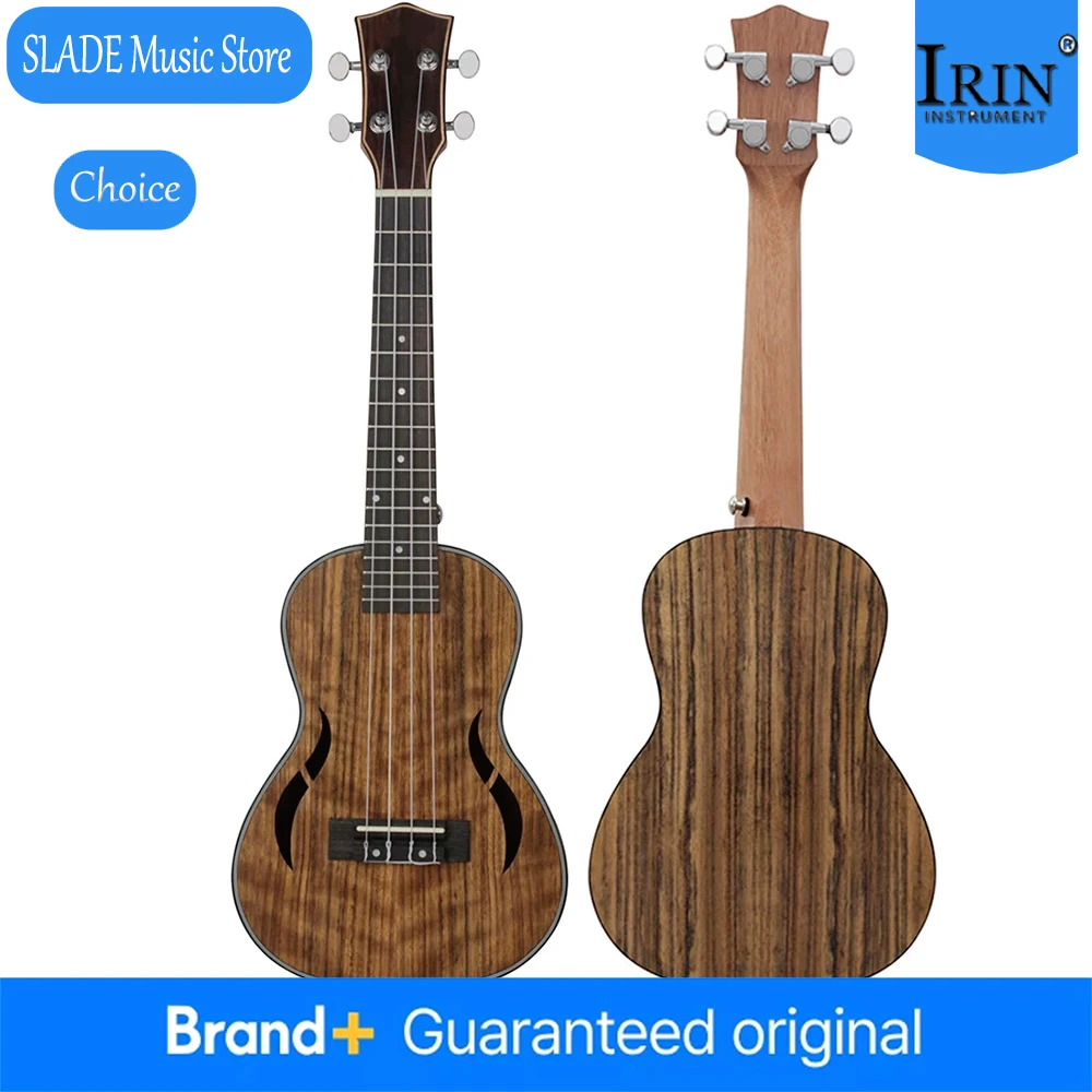 23 / 26 Inch Mini U…